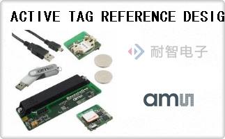 ACTIVE TAG REFERENCE DESIGN KIT