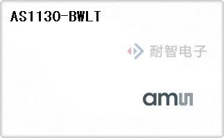 AS1130-BWLT