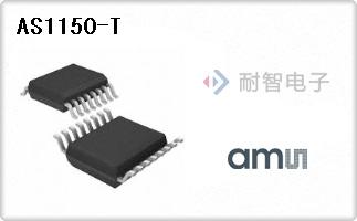 AS1150-T