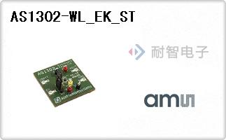 AS1302-WL_EK_ST