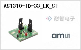 AS1310-TD-33_EK_ST