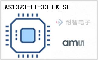 AS1323-TT-33_EK_ST