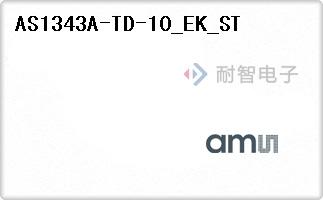 AS1343A-TD-10_EK_ST
