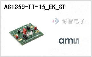 AS1359-TT-15_EK_ST