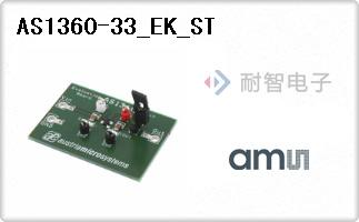 AS1360-33_EK_ST