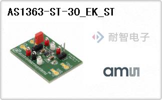 AS1363-ST-30_EK_ST