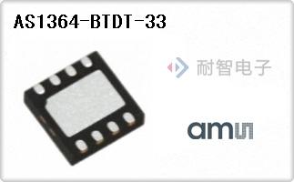 AS1364-BTDT-33