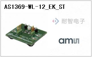 AS1369-WL-12_EK_ST