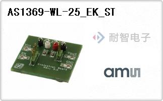 AS1369-WL-25_EK_ST