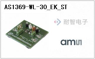 AS1369-WL-30_EK_ST