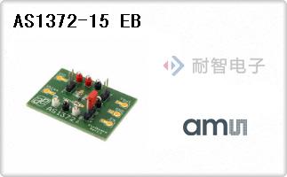 AS1372-15 EB