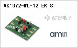 AS1372-WL-12_EK_ST