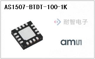 AS1507-BTDT-100-1K