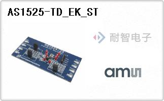 AS1525-TD_EK_ST