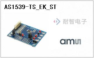 AS1539-TS_EK_ST