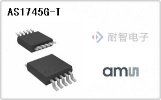 AS1745G-T