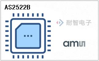 AS2522B