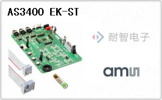 AS3400 EK-ST