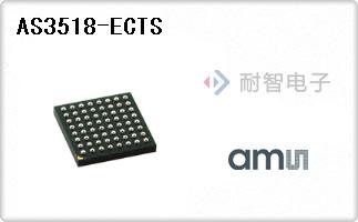 AS3518-ECTS