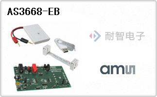 AS3668-EB