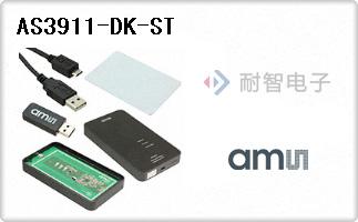 AS3911-DK-ST