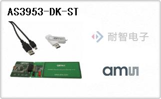 AS3953-DK-ST