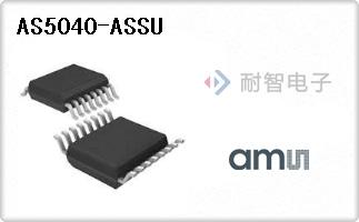 AS5040-ASSU