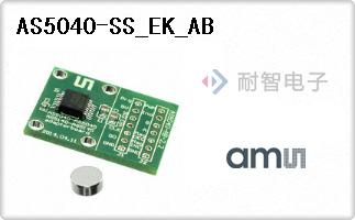 AS5040-SS_EK_AB