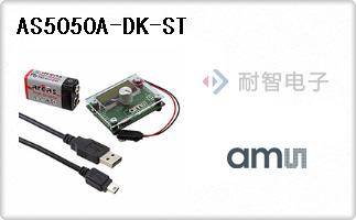 AS5050A-DK-ST
