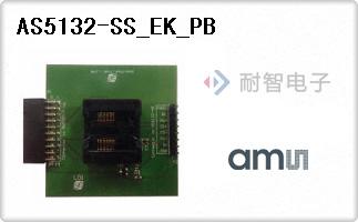 AS5132-SS_EK_PB