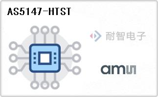 AS5147-HTST