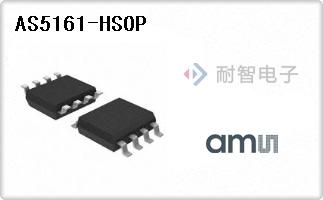 AS5161-HSOP