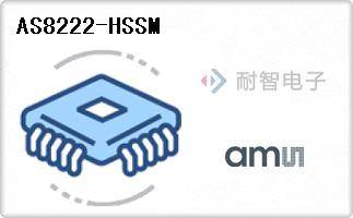 AS8222-HSSM