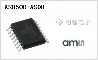 AS8500-ASOU