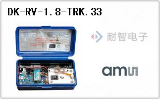 DK-RV-1.8-TRK.33