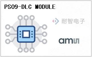 PS09-DLC MODULE