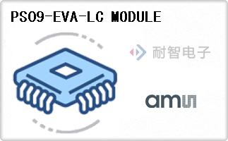 PS09-EVA-LC MODULE