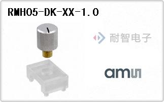 RMH05-DK-XX-1.0