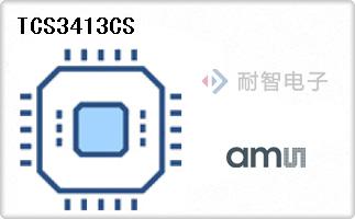 TCS3413CS