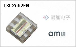 TSL2562FN