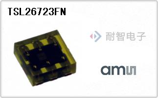 TSL26723FN