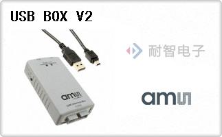 USB BOX V2