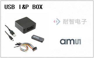 USB I&P BOX