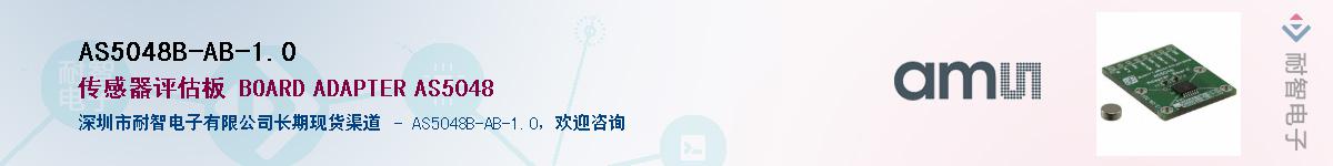 AS5048B-AB-1.0Ӧ-ǵ