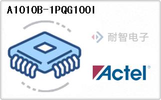 A1010B-1PQG100I