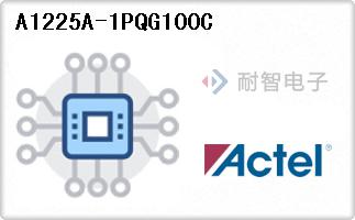 A1225A-1PQG100C