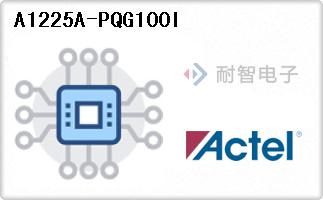 A1225A-PQG100I