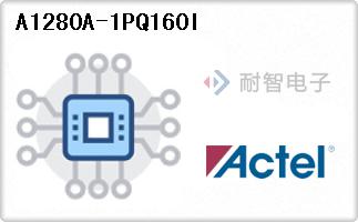 A1280A-1PQ160I