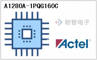 A1280A-1PQG160C