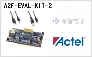 A2F-EVAL-KIT-2